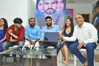 Prema Entha Madhuram Priyuraalu Antha Katinam Teaser Launch